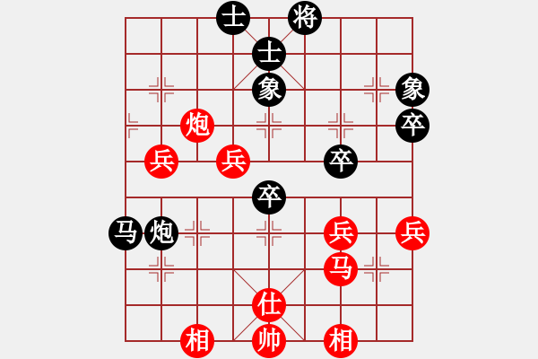 象棋棋譜圖片：zzwwww(無極)-負(fù)-西狂楊過(北斗) - 步數(shù)：60 