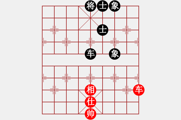 象棋棋譜圖片：11222局 C99-五九炮對屏風(fēng)馬-小蟲引擎24層 紅先和 旋九專雙核-大師 - 步數(shù)：100 