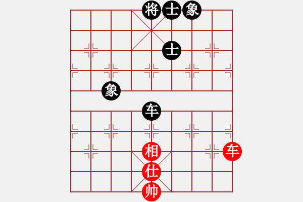 象棋棋譜圖片：11222局 C99-五九炮對屏風(fēng)馬-小蟲引擎24層 紅先和 旋九專雙核-大師 - 步數(shù)：110 