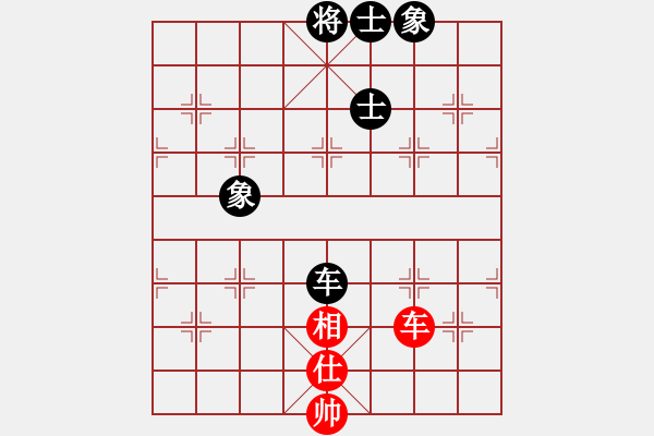 象棋棋譜圖片：11222局 C99-五九炮對屏風(fēng)馬-小蟲引擎24層 紅先和 旋九專雙核-大師 - 步數(shù)：120 