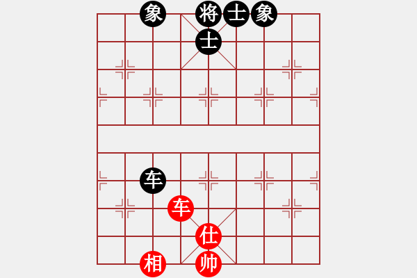 象棋棋譜圖片：11222局 C99-五九炮對屏風(fēng)馬-小蟲引擎24層 紅先和 旋九專雙核-大師 - 步數(shù)：140 