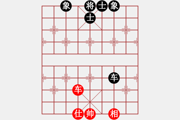 象棋棋譜圖片：11222局 C99-五九炮對屏風(fēng)馬-小蟲引擎24層 紅先和 旋九專雙核-大師 - 步數(shù)：150 