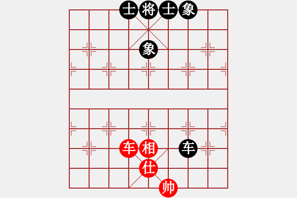 象棋棋譜圖片：11222局 C99-五九炮對屏風(fēng)馬-小蟲引擎24層 紅先和 旋九專雙核-大師 - 步數(shù)：160 