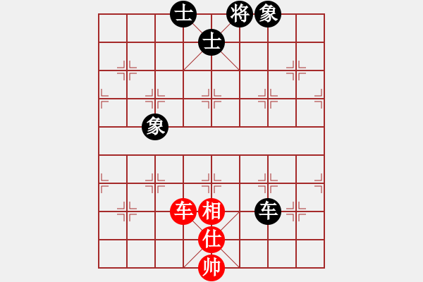 象棋棋譜圖片：11222局 C99-五九炮對屏風(fēng)馬-小蟲引擎24層 紅先和 旋九專雙核-大師 - 步數(shù)：170 