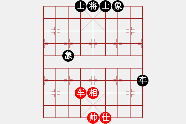 象棋棋譜圖片：11222局 C99-五九炮對屏風(fēng)馬-小蟲引擎24層 紅先和 旋九專雙核-大師 - 步數(shù)：180 