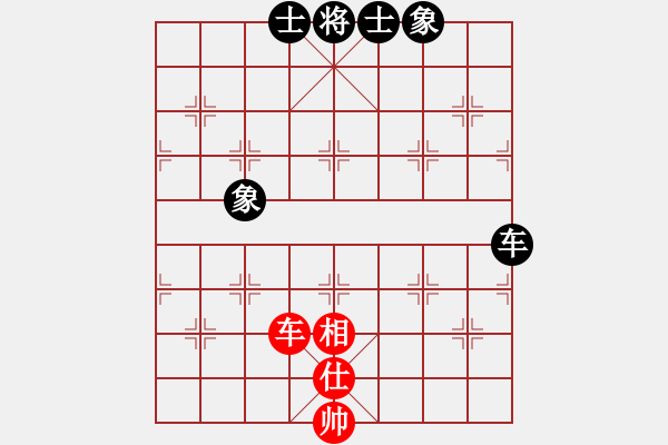 象棋棋譜圖片：11222局 C99-五九炮對屏風(fēng)馬-小蟲引擎24層 紅先和 旋九專雙核-大師 - 步數(shù)：185 