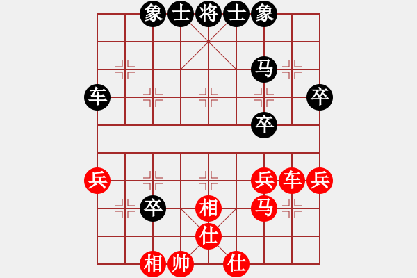 象棋棋譜圖片：11222局 C99-五九炮對屏風(fēng)馬-小蟲引擎24層 紅先和 旋九專雙核-大師 - 步數(shù)：40 