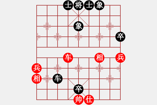 象棋棋譜圖片：11222局 C99-五九炮對屏風(fēng)馬-小蟲引擎24層 紅先和 旋九專雙核-大師 - 步數(shù)：60 