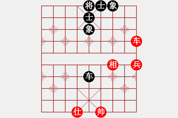 象棋棋譜圖片：11222局 C99-五九炮對屏風(fēng)馬-小蟲引擎24層 紅先和 旋九專雙核-大師 - 步數(shù)：70 