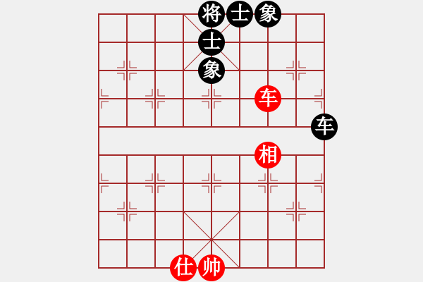 象棋棋譜圖片：11222局 C99-五九炮對屏風(fēng)馬-小蟲引擎24層 紅先和 旋九專雙核-大師 - 步數(shù)：80 