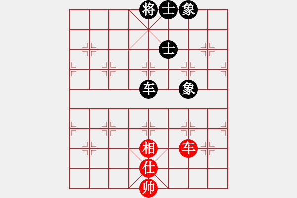 象棋棋譜圖片：11222局 C99-五九炮對屏風(fēng)馬-小蟲引擎24層 紅先和 旋九專雙核-大師 - 步數(shù)：90 