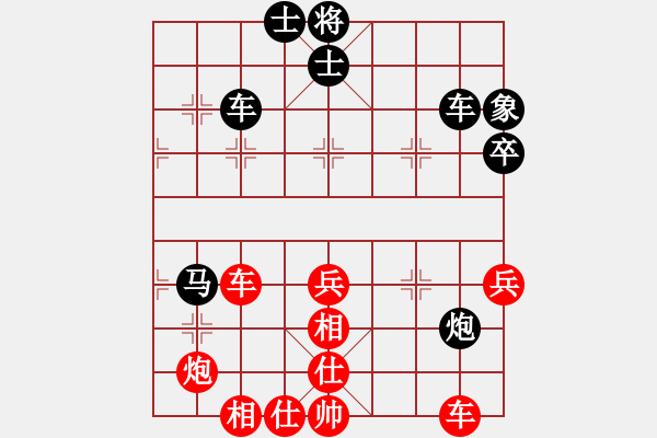 象棋棋谱图片：战神十三(4弦)-和-平生我自知(5f) - 步数：100 