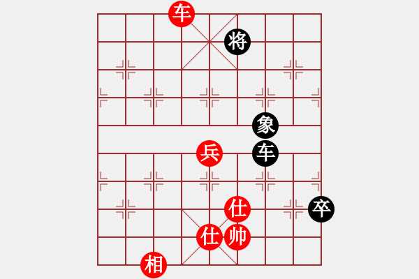 象棋棋谱图片：战神十三(4弦)-和-平生我自知(5f) - 步数：170 