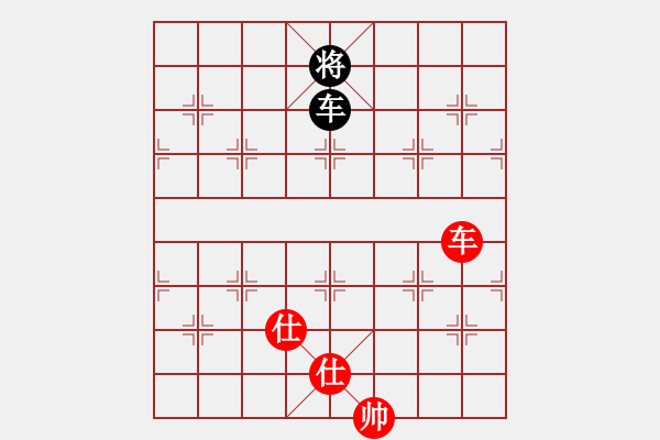 象棋棋谱图片：战神十三(4弦)-和-平生我自知(5f) - 步数：240 