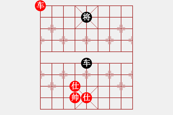 象棋棋谱图片：战神十三(4弦)-和-平生我自知(5f) - 步数：280 