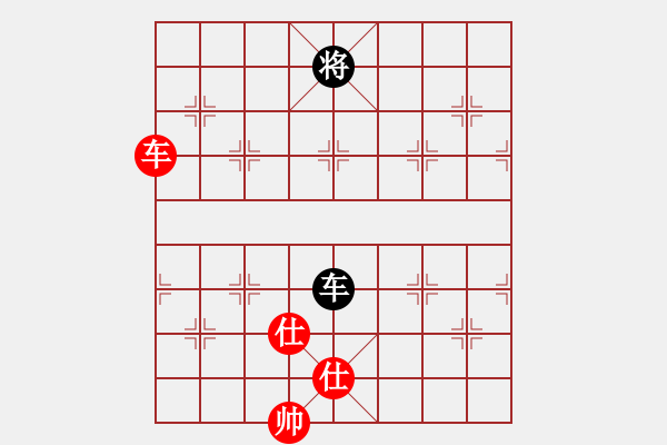象棋棋谱图片：战神十三(4弦)-和-平生我自知(5f) - 步数：310 