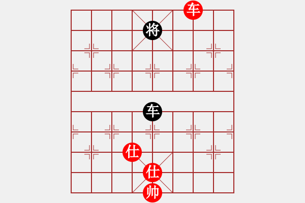 象棋棋谱图片：战神十三(4弦)-和-平生我自知(5f) - 步数：320 