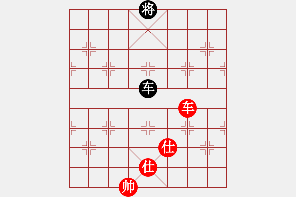 象棋棋谱图片：战神十三(4弦)-和-平生我自知(5f) - 步数：330 