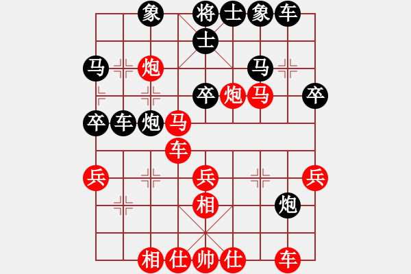 象棋棋谱图片：战神十三(4弦)-和-平生我自知(5f) - 步数：40 