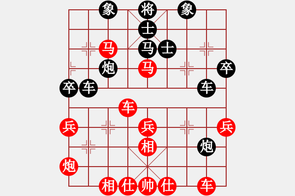 象棋棋谱图片：战神十三(4弦)-和-平生我自知(5f) - 步数：60 
