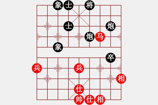 象棋棋譜圖片：《廣州棋壇六十年2》鄧鐵如酣斗李武尚 對局3 - 步數(shù)：80 