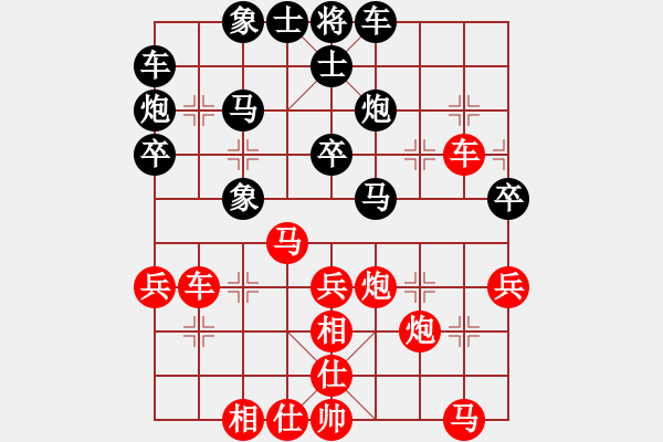 象棋棋譜圖片：2006年梁山賽第七輪：廣西林沖(1段)-勝-冷淚(7級(jí)) - 步數(shù)：40 