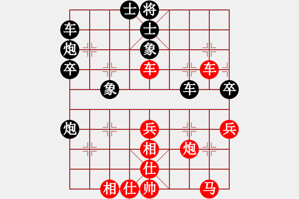 象棋棋譜圖片：2006年梁山賽第七輪：廣西林沖(1段)-勝-冷淚(7級(jí)) - 步數(shù)：50 