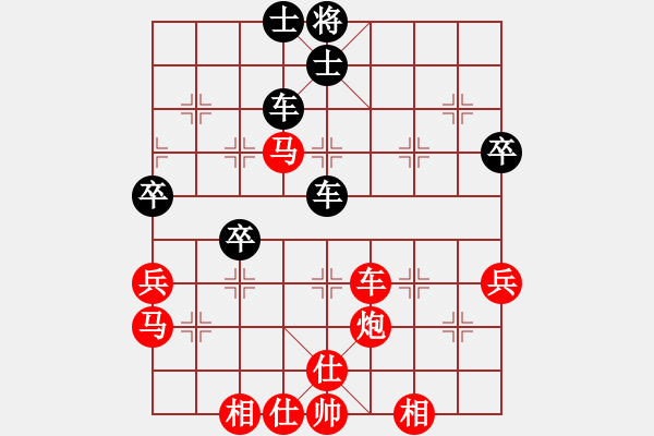 象棋棋譜圖片：中州杯第二輪浙江徐崇峰先勝徐州郭煒 - 步數(shù)：60 