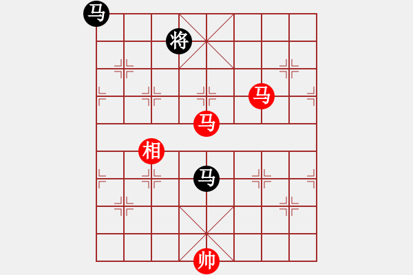 象棋棋譜圖片：閑來一局19 - 步數(shù)：10 