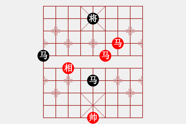 象棋棋譜圖片：閑來一局19 - 步數(shù)：20 