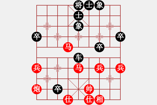 象棋棋譜圖片：大道至簡(jiǎn)ABC（業(yè)8-1）先勝李致斌（業(yè)8-2）202206071805.pgn - 步數(shù)：50 