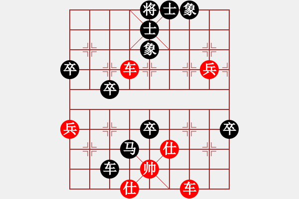 象棋棋谱图片：xuanloc(6段)-负-按习惯走(5段) - 步数：100 