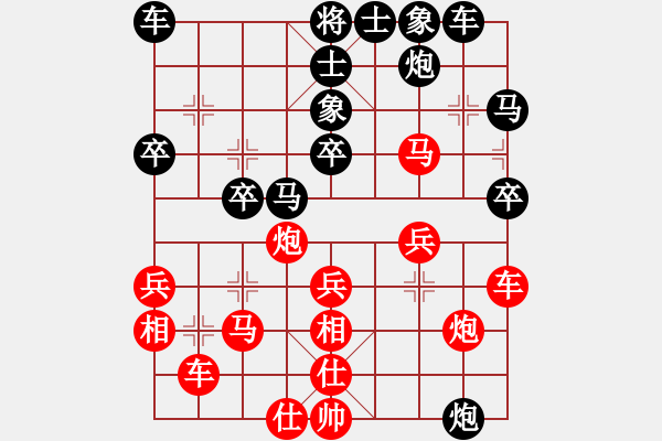 象棋棋谱图片：xuanloc(6段)-负-按习惯走(5段) - 步数：40 