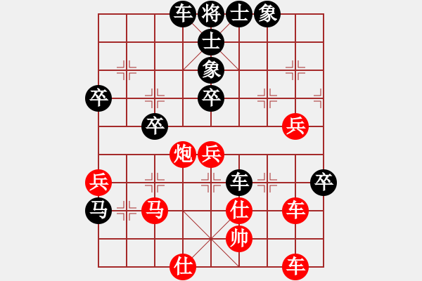 象棋棋谱图片：xuanloc(6段)-负-按习惯走(5段) - 步数：70 