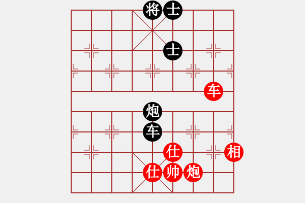 象棋棋譜圖片：反宮馬應(yīng)五七炮棄雙兵（和棋）* - 步數(shù)：100 