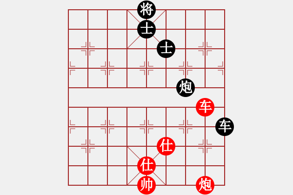 象棋棋譜圖片：反宮馬應(yīng)五七炮棄雙兵（和棋）* - 步數(shù)：120 