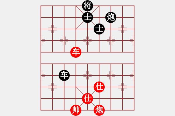 象棋棋譜圖片：反宮馬應(yīng)五七炮棄雙兵（和棋）* - 步數(shù)：130 