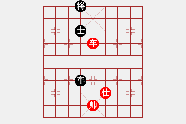 象棋棋譜圖片：反宮馬應(yīng)五七炮棄雙兵（和棋）* - 步數(shù)：180 