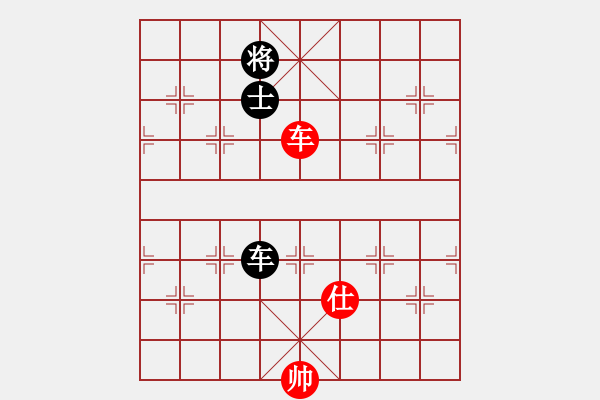 象棋棋譜圖片：反宮馬應(yīng)五七炮棄雙兵（和棋）* - 步數(shù)：190 