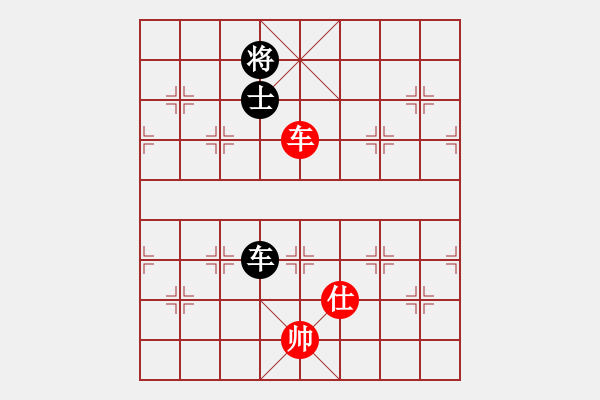 象棋棋譜圖片：反宮馬應(yīng)五七炮棄雙兵（和棋）* - 步數(shù)：239 