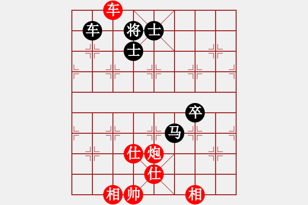 象棋棋譜圖片：許國義 先勝 陳富杰 - 步數(shù)：150 