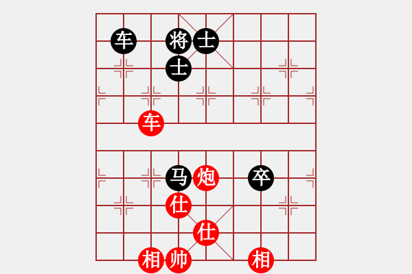 象棋棋譜圖片：許國義 先勝 陳富杰 - 步數(shù)：160 