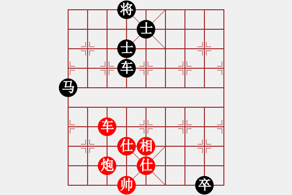 象棋棋譜圖片：許國義 先勝 陳富杰 - 步數(shù)：180 