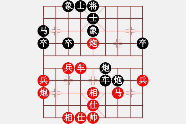 象棋棋譜圖片：星月華容(6段)-和-和劉茜(8段) - 步數(shù)：50 