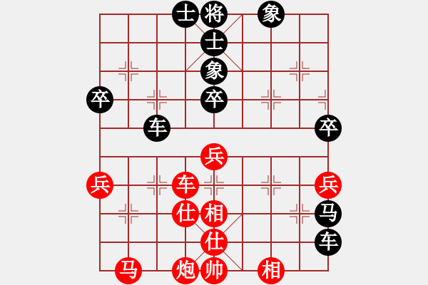 象棋棋譜圖片：王玉才     先和 洪磊鑫     - 步數(shù)：60 