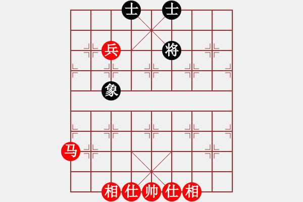 象棋棋譜圖片：28007 - 步數(shù)：0 