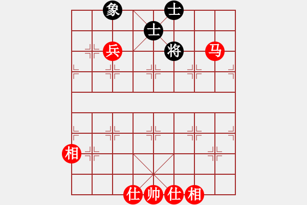 象棋棋譜圖片：28007 - 步數(shù)：10 