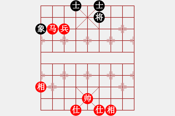 象棋棋譜圖片：28007 - 步數(shù)：20 