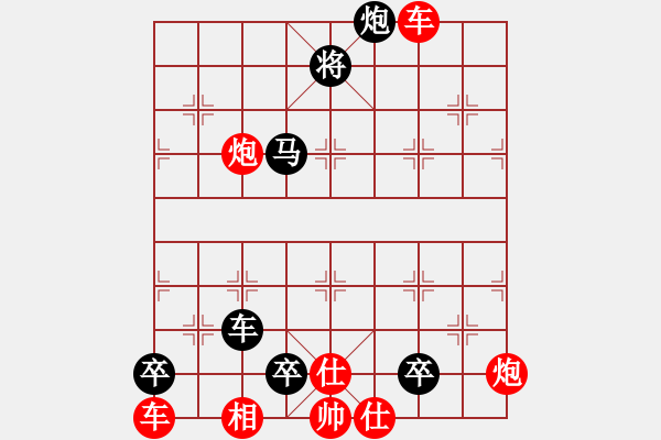 象棋棋譜圖片：千年曙光(0101） 孫達(dá)軍擬局 - 步數(shù)：166 