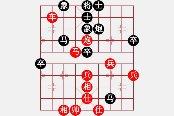 象棋棋譜圖片：泖畔居士先勝文 - 步數(shù)：60 